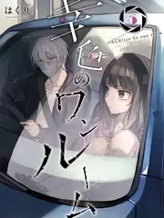 拆解大师科普综艺全集观看